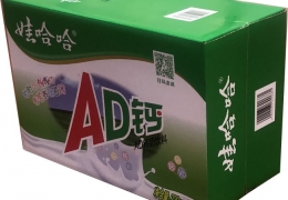 淺談飲料、牛奶紙盒包裝的六大特點(diǎn)